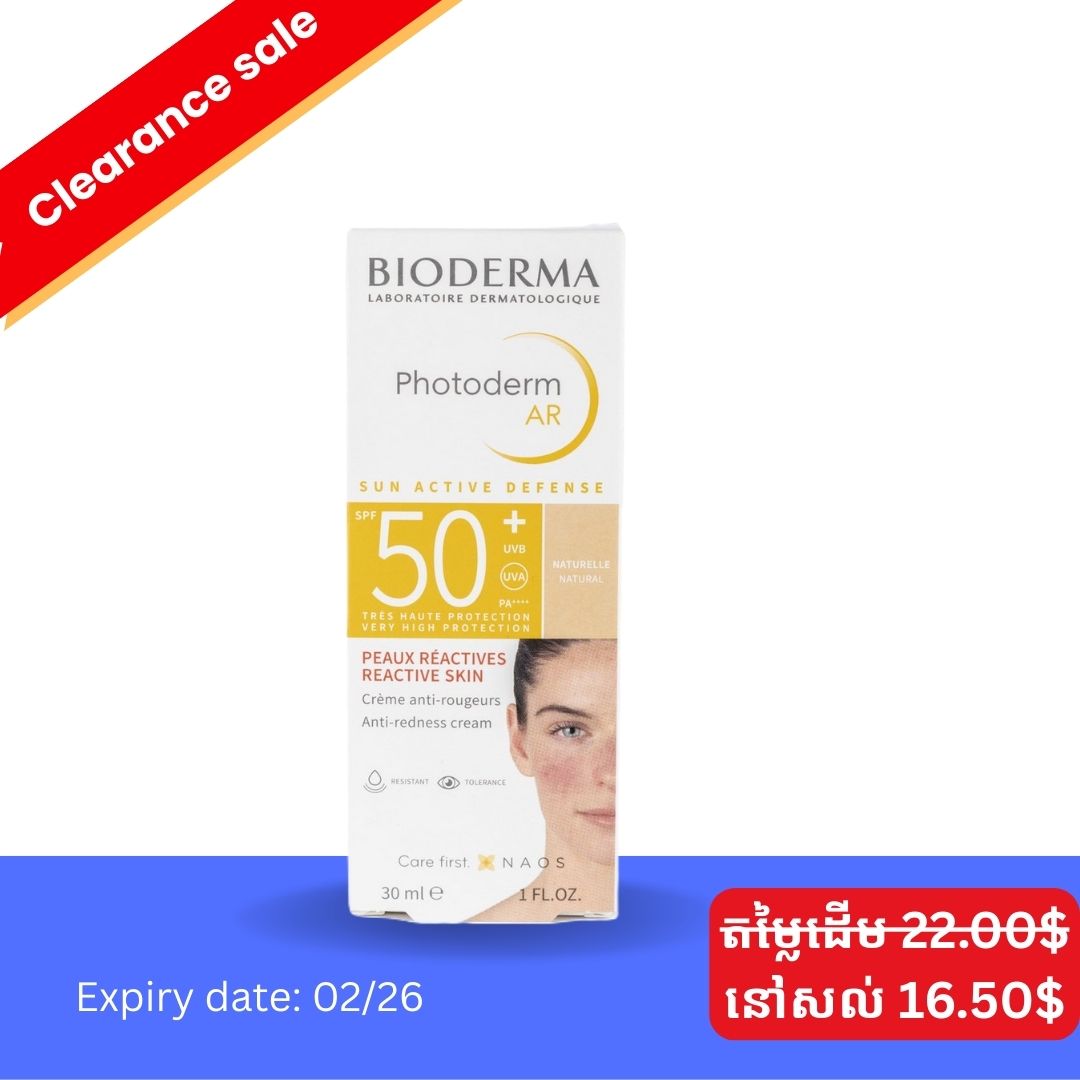 Bioderma Photoderm AR SPF50+ 30ml/Bottle