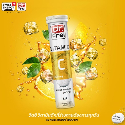 Dr.Frei Vitamin C 1000mg