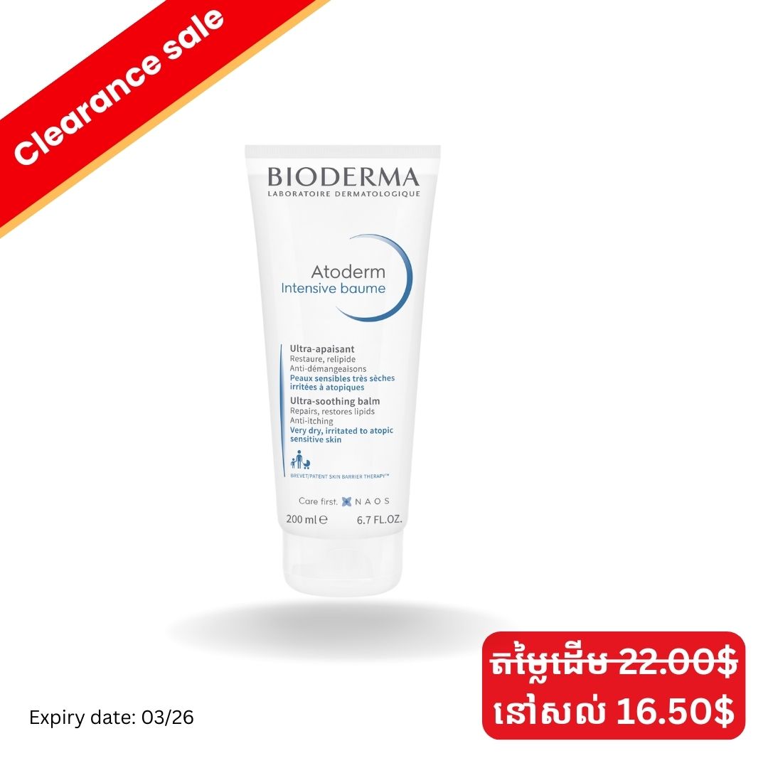 Bioderma Atoderm Intensive baume 200ml