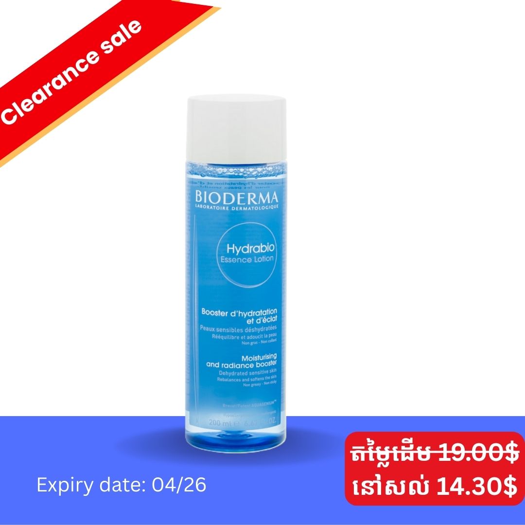 Bioderma Hydrabio Essence lotion 200ml