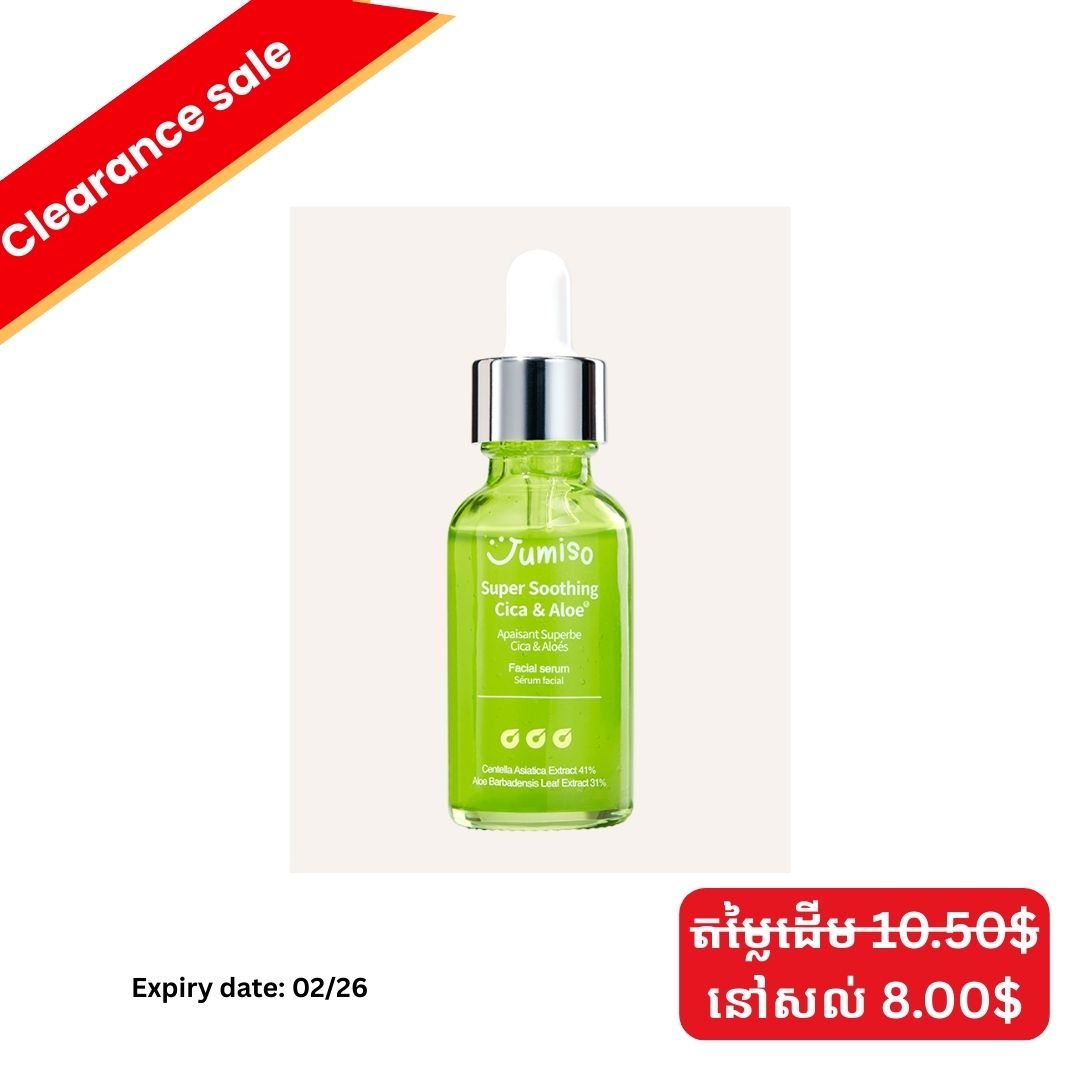 Jumiso super soothing Cica & Aloe serum 30ml