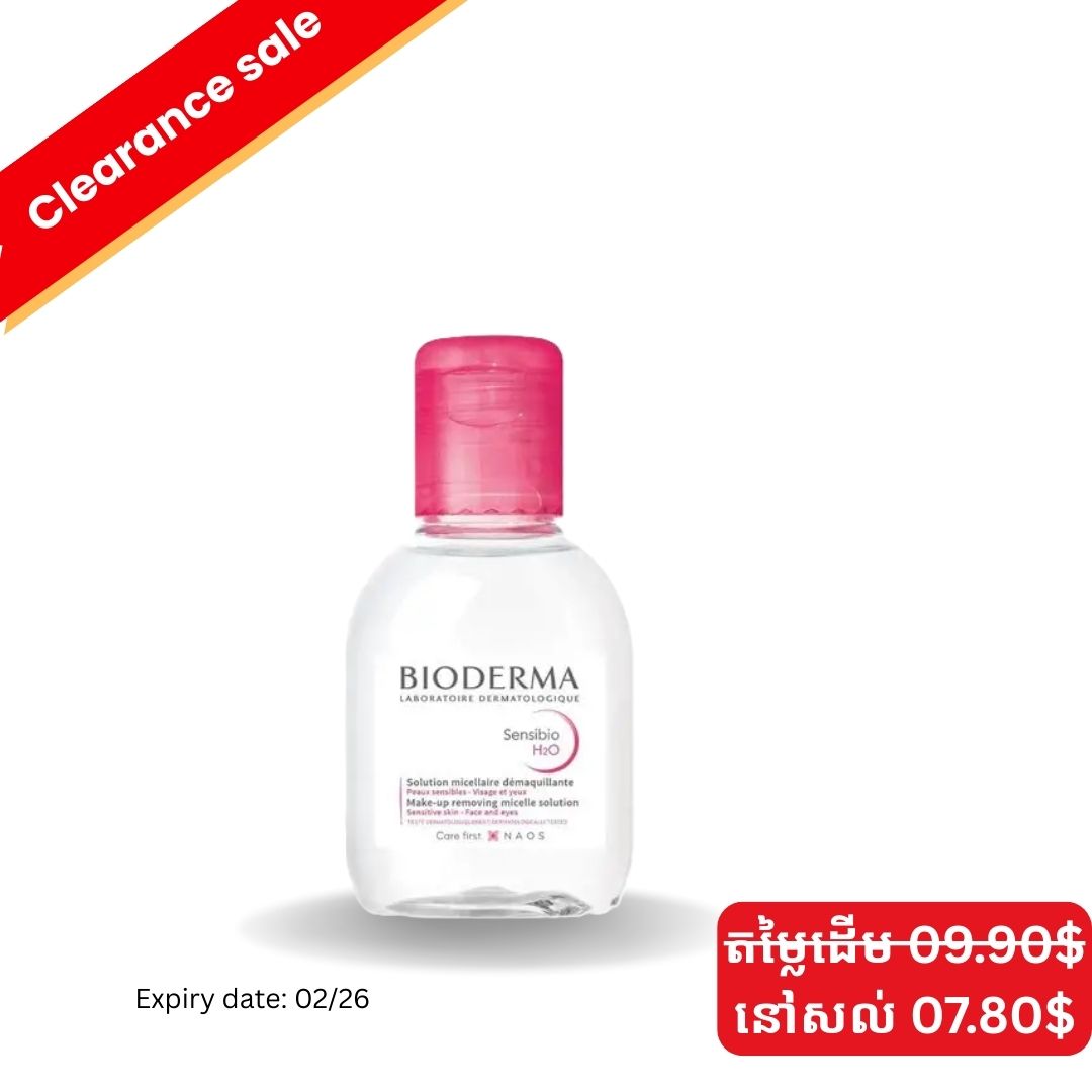 Bioderma Sensibio H2O 100ml