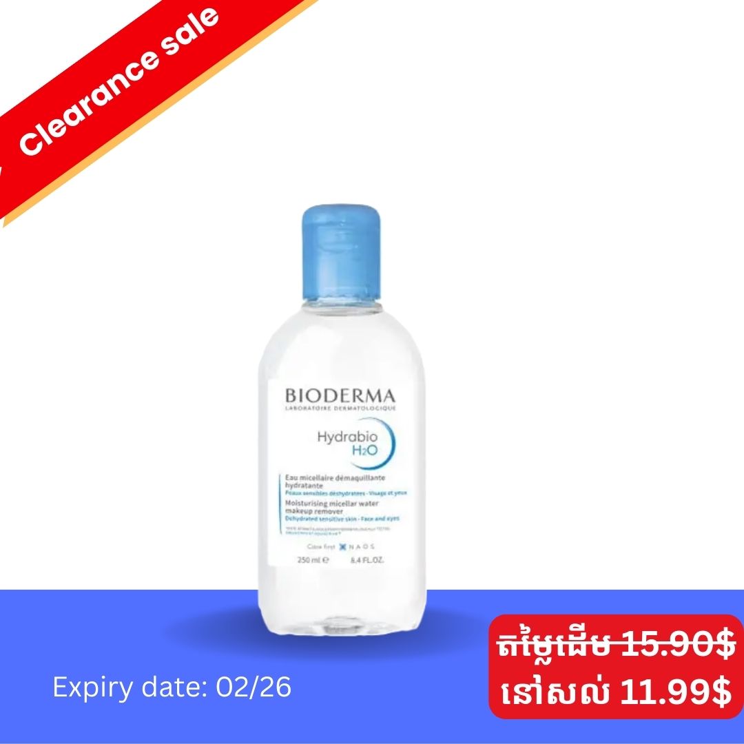 Bioderma Hydrabio H2O 250ml/9969412