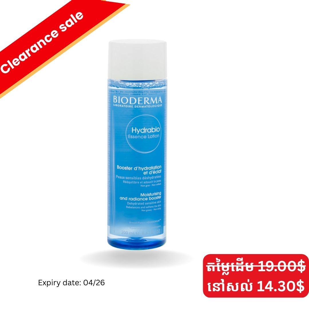 Bioderma hydrabio Essence lotion 200ml