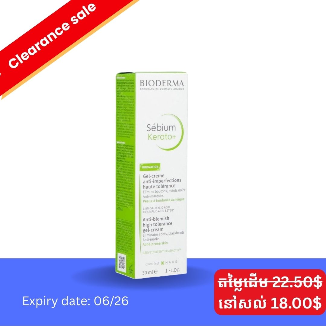 Bioderma Sebium Kerato+ 30ml/1Fl