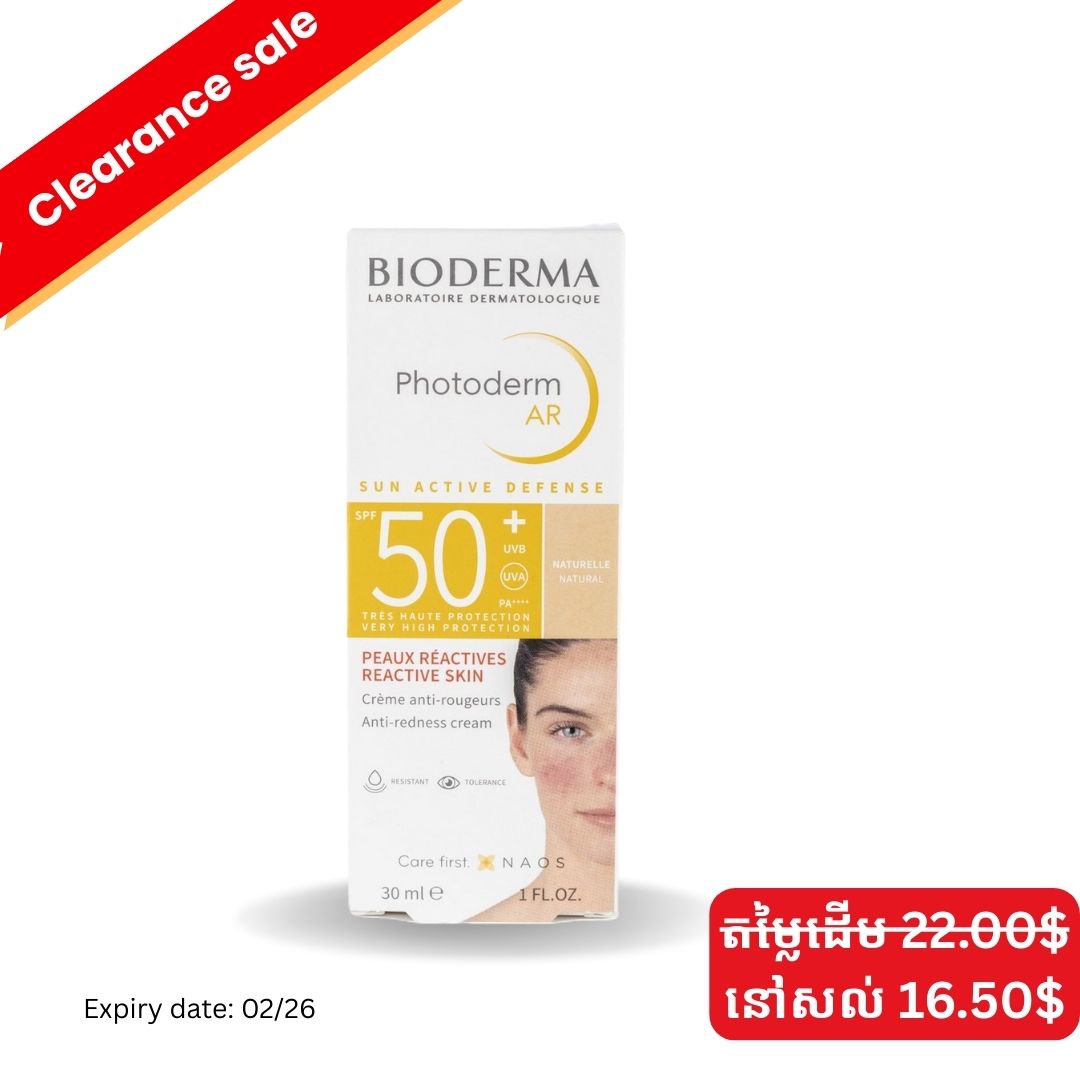 Bioderma Photoderm Spot-age SPF50+ 40ml