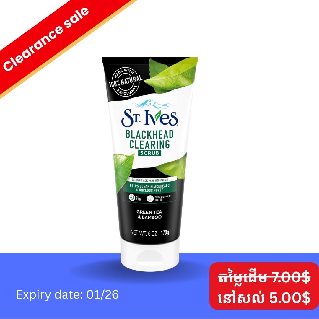 St.Ives Blackhead Clearing Scrab (Greentea+Bamboo)170g/B