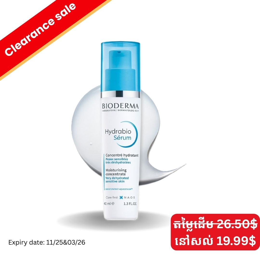 Bioderma Hydrabio serum 40ml