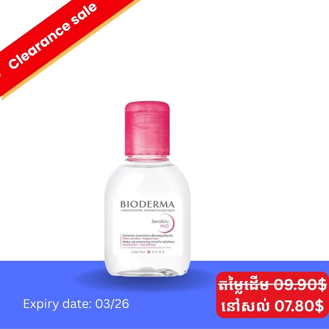 Bioderma Sensibio H2O 100ml