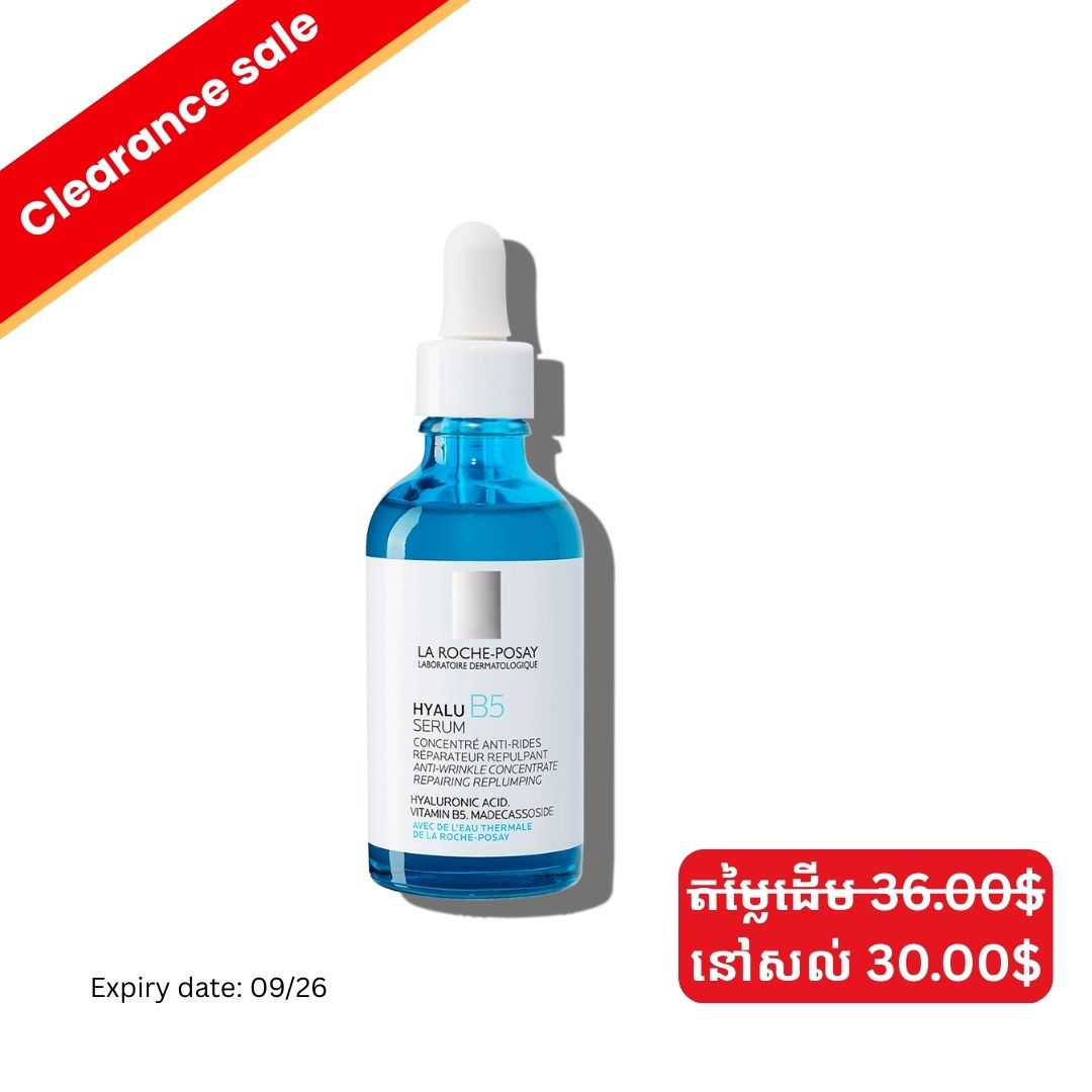 La Roche Posay Haylu serum B5