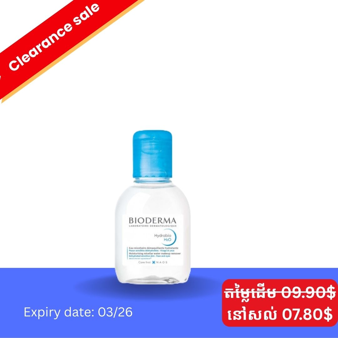 Bioderma Hydrabio H2O 100ml