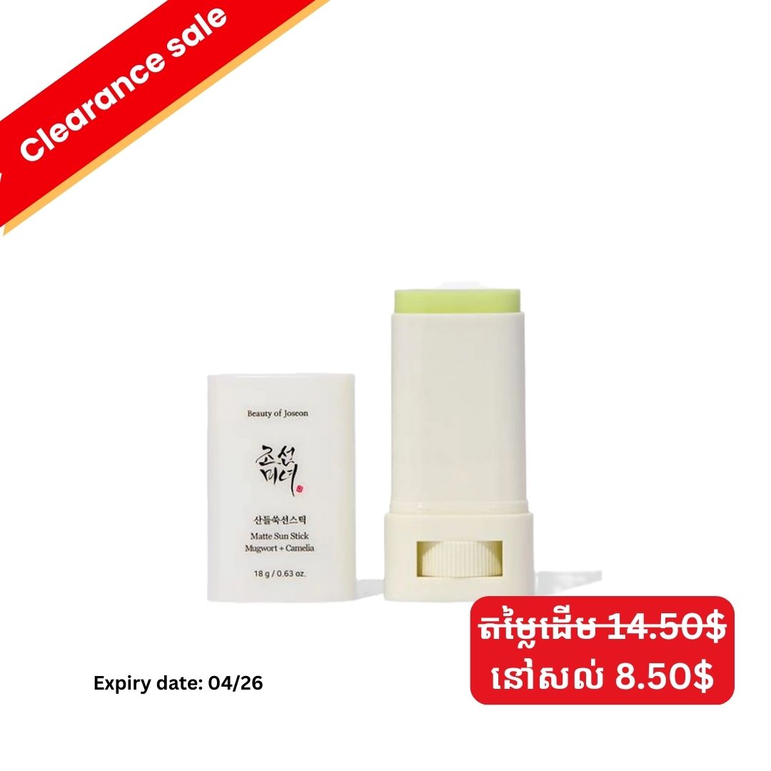 Charcoal BHA Pore Clay Bubble Mask 120g/B