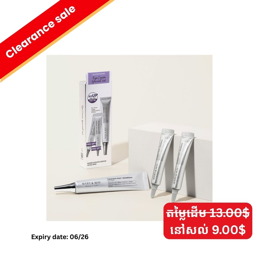 Mary & May Glutathion eye cream special set