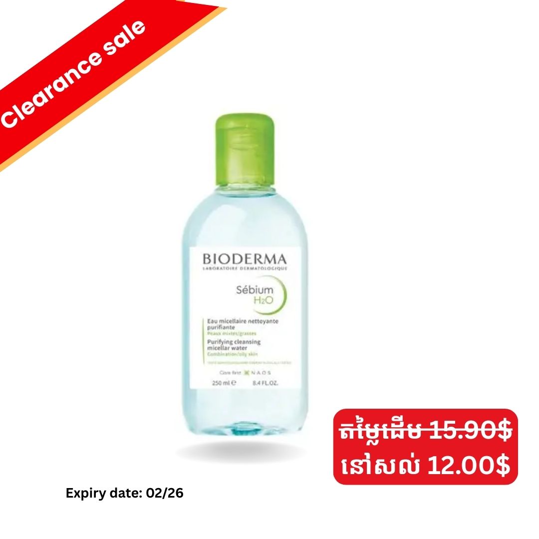 Bioderma Sebium H20 250ml