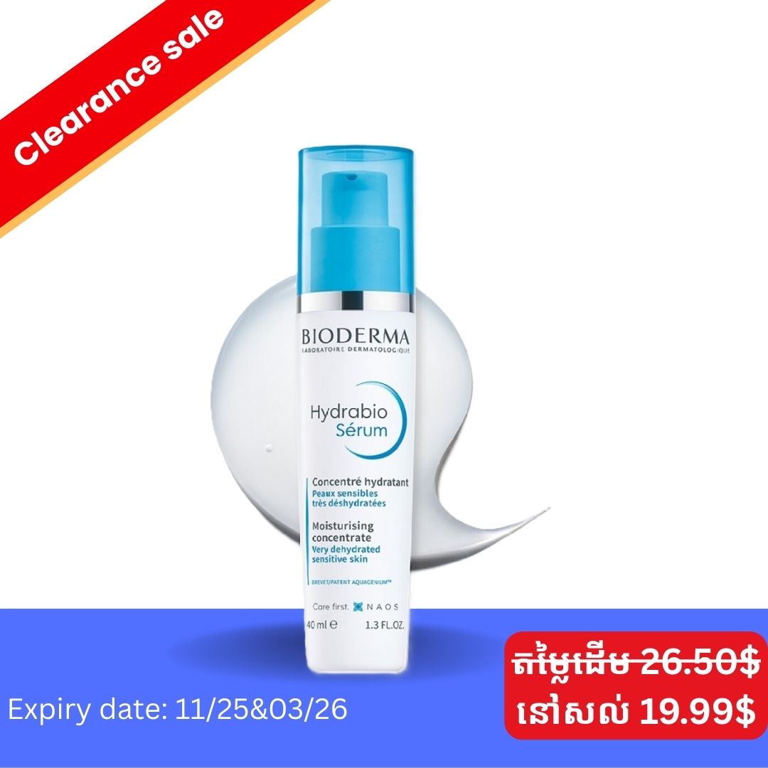 Bioderma Hydrabio Serum Fl/40ml