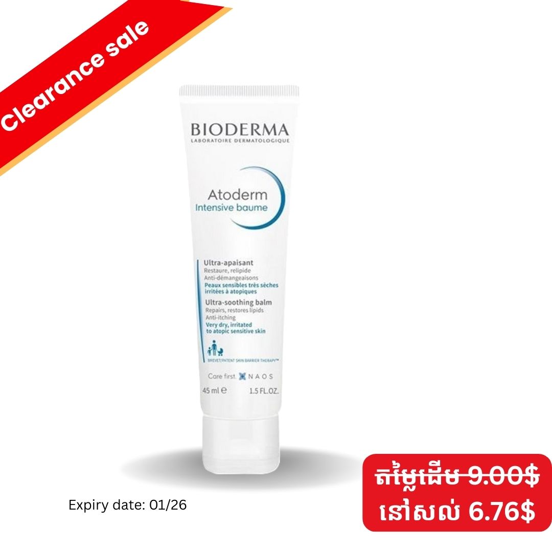 Bioderma Atoderm Intensive baume 45ml