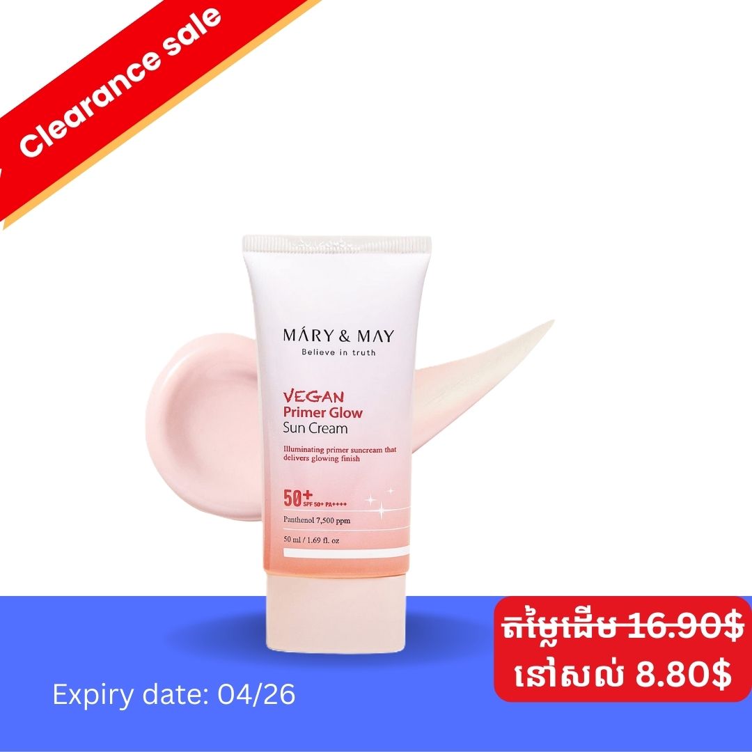 Vegan Primer Glow Sun Cream 50ml/B