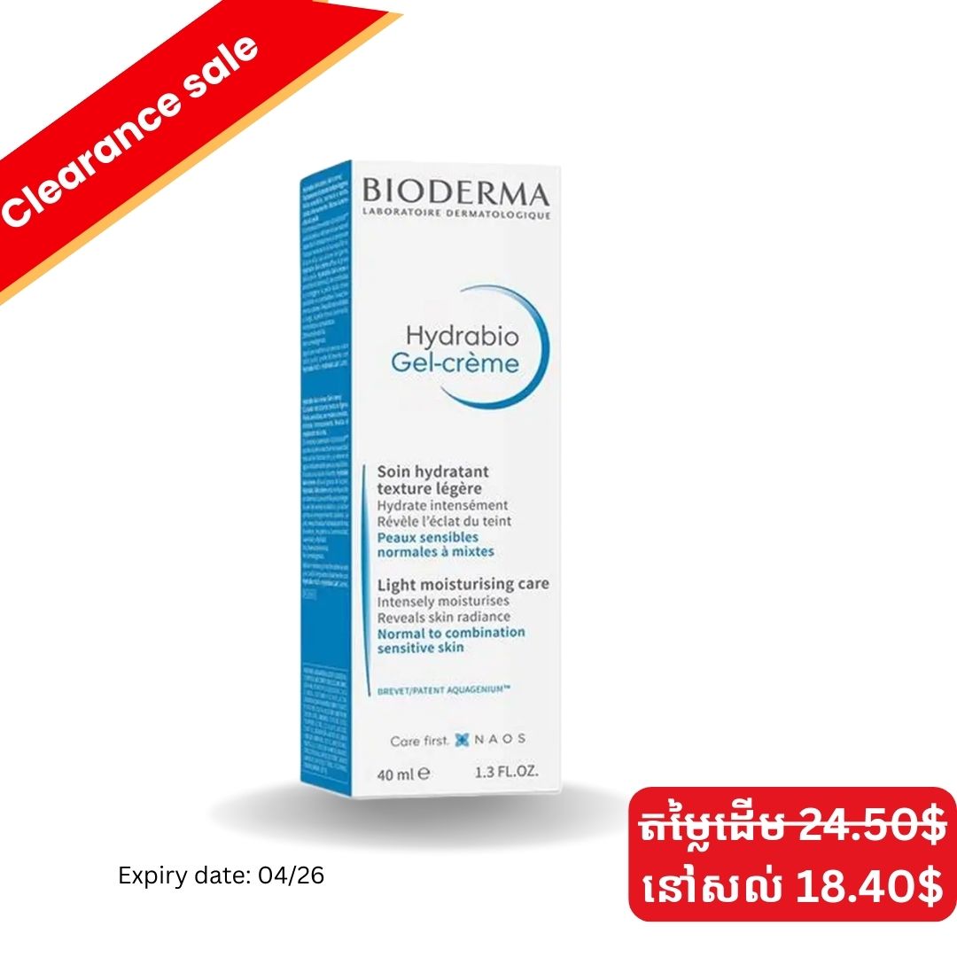 Bioderma Hydrabio Gel-Creme 40ml