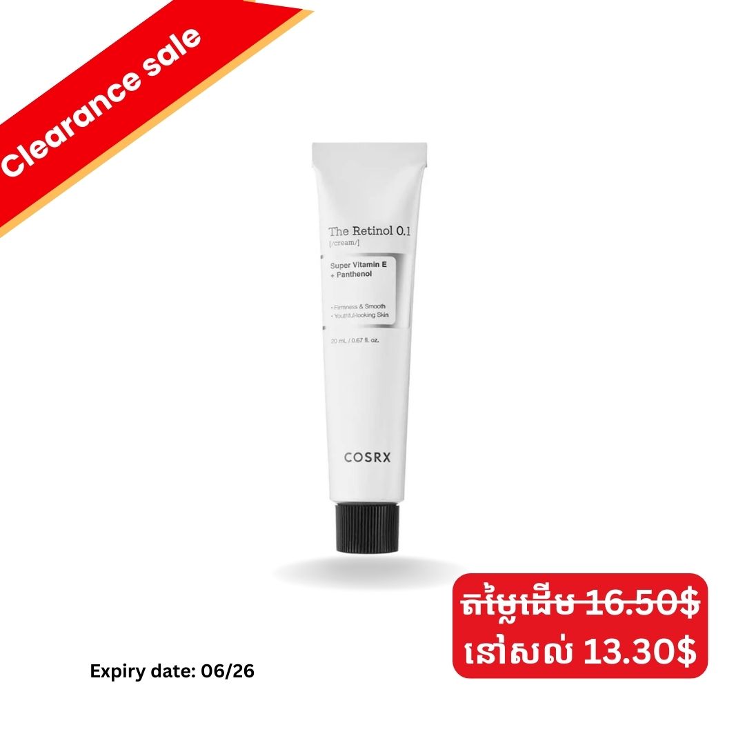 COSRX The Retinol 0.1 20ml
