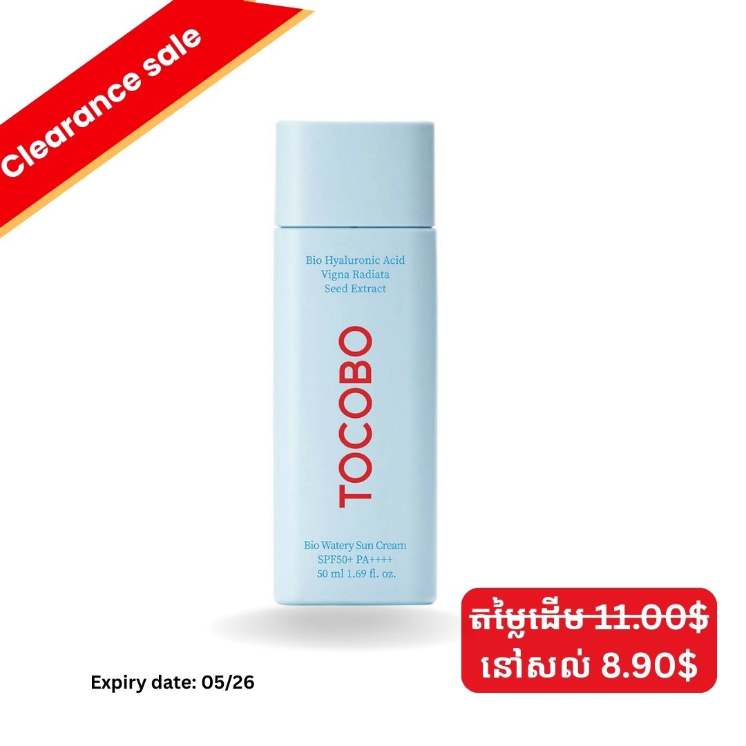 Tocobo bio watery sun cream 50+ 50ml