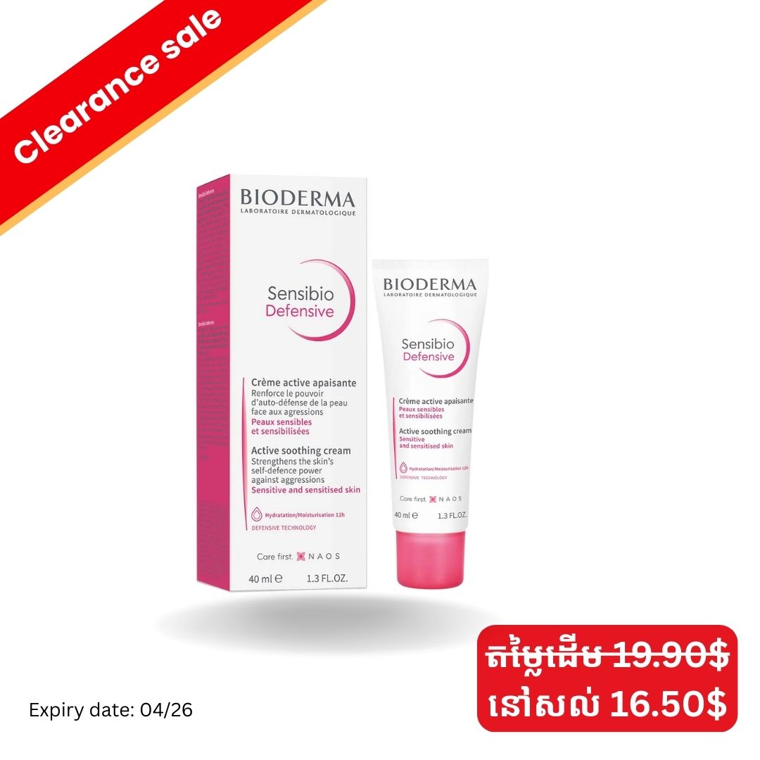 Bioderma Sensibio Defensive 40ml