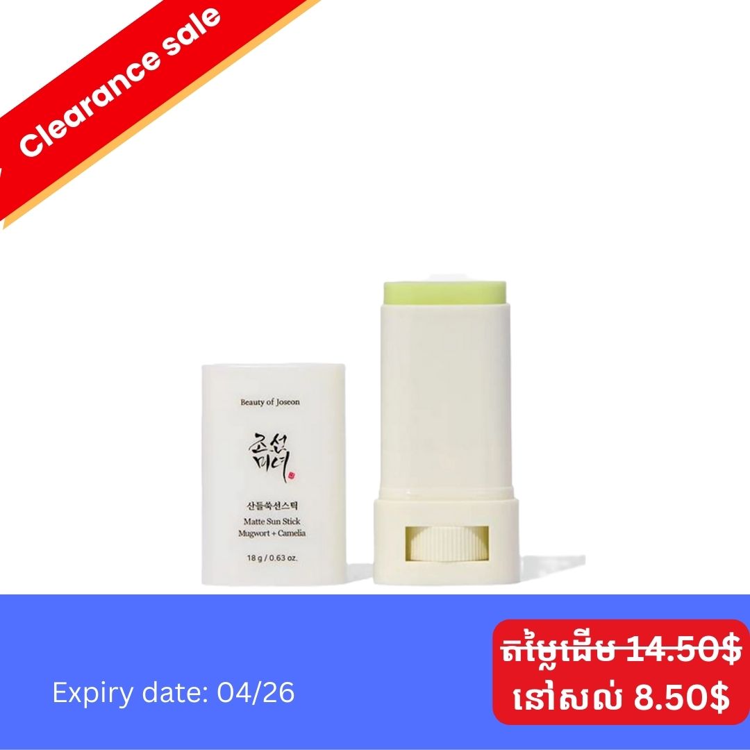 Beauty of Joseon Matte Sun Stick 18g