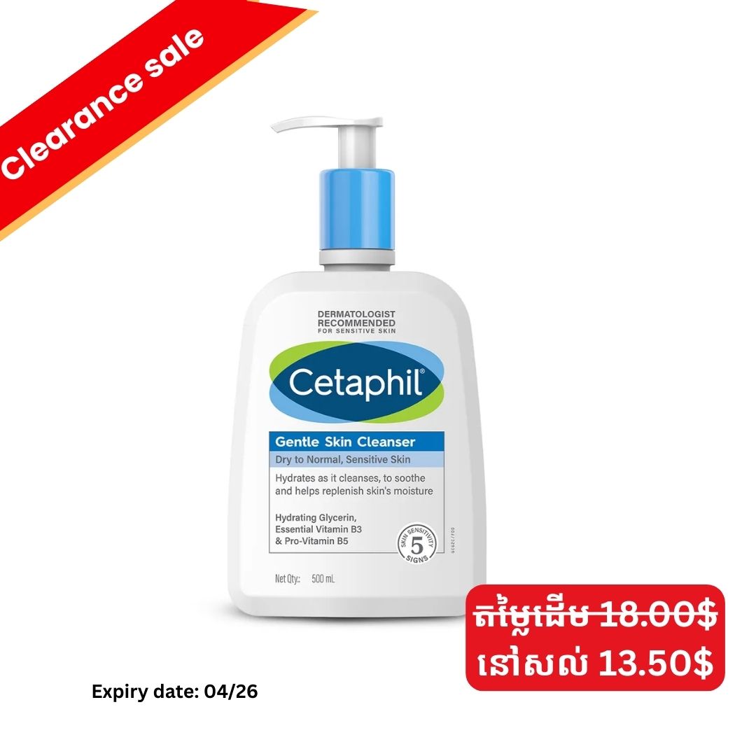 Cetaphil USA Gentle skin cleaner 500 ml