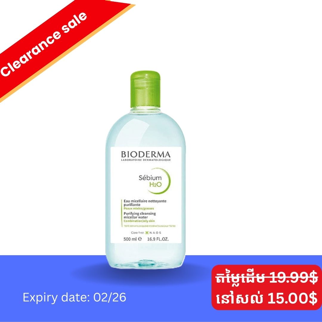 Bioderma Sebium H2O 500ml