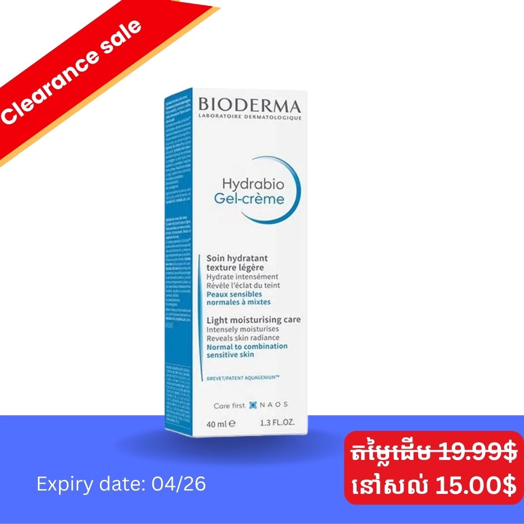Bioderma Hydrabio Gel-Creme 40ml/Tube